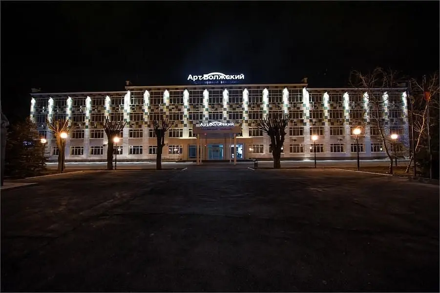 Арт-Волжский, Волгоградская область: фото 2