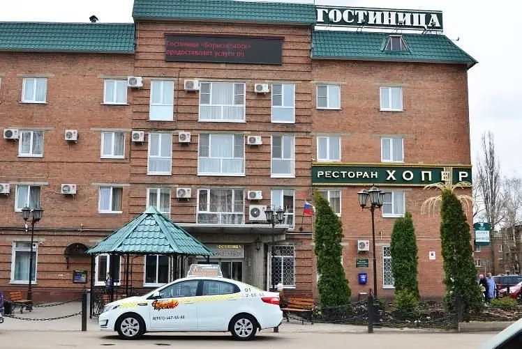 Борисоглебск, Воронежская область: фото 4