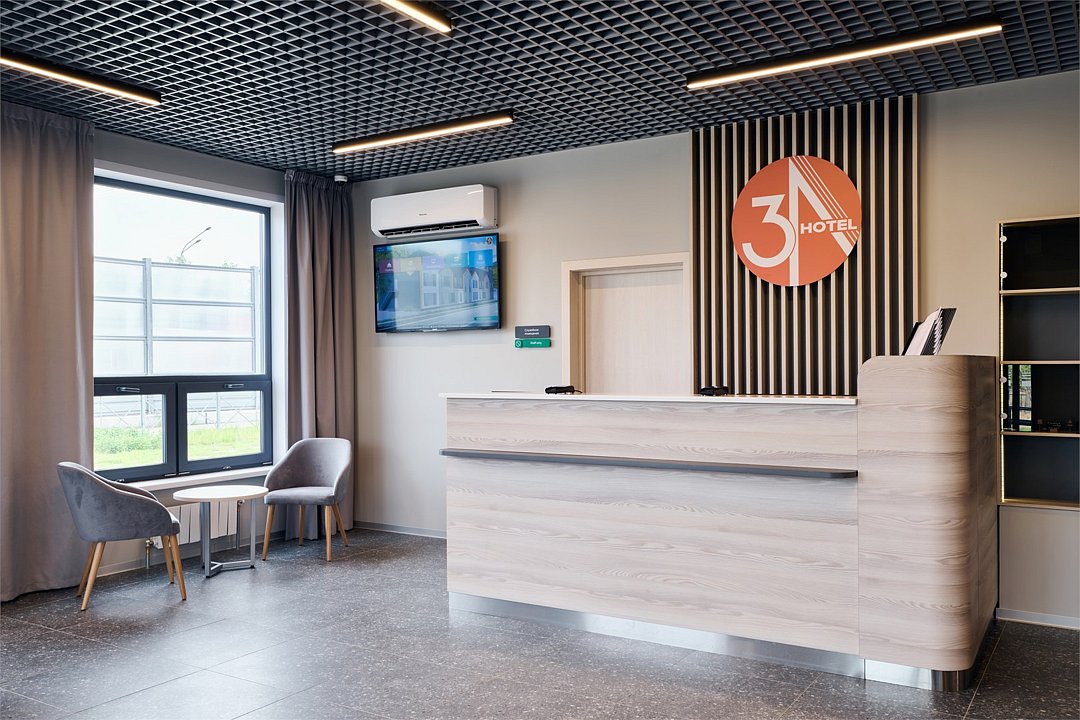 3А Шахты, Ростовская область: фото 2