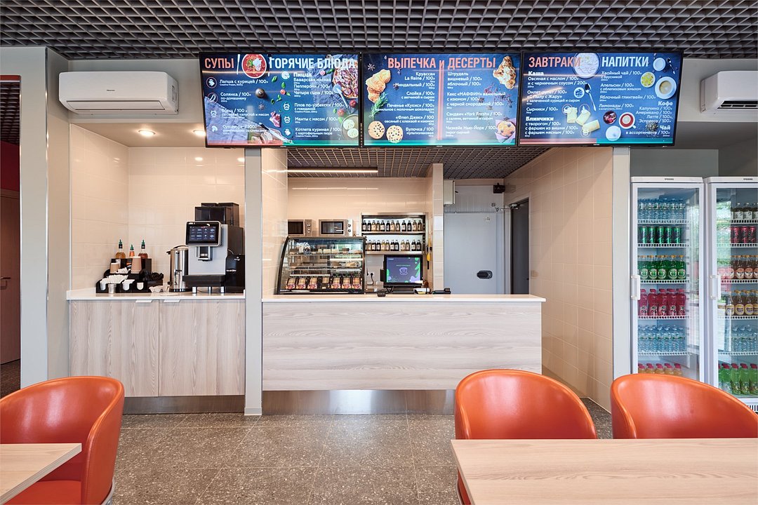 3А Казань Аэропорт, Республика Татарстан: фото 5