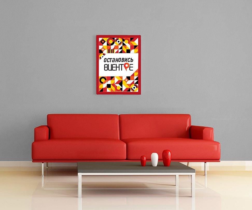 Хостел В Центре, Санкт-Петербург, Ленинградская область