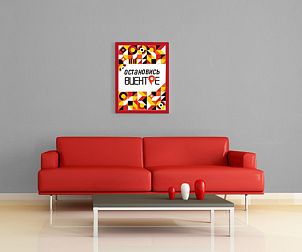 Хостел В Центре