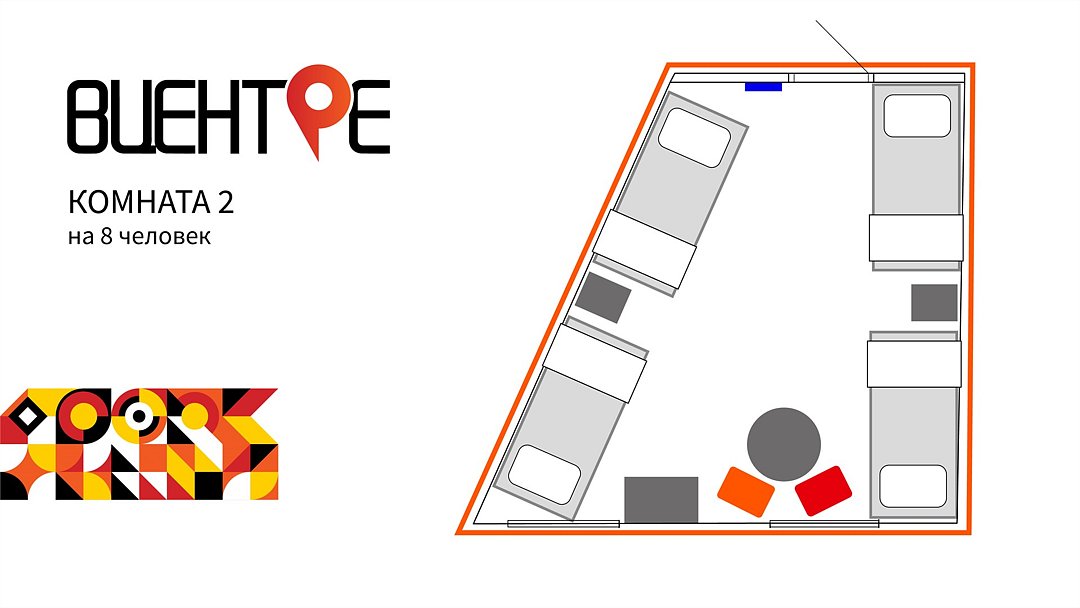 В Центре, Ленинградская область: фото 3