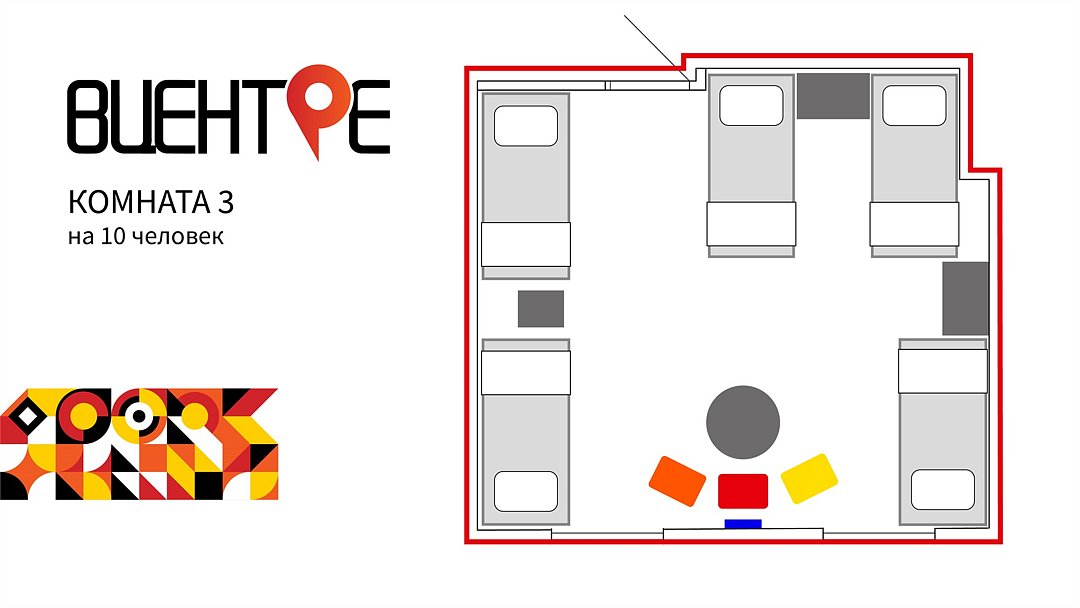 В Центре, Ленинградская область: фото 4