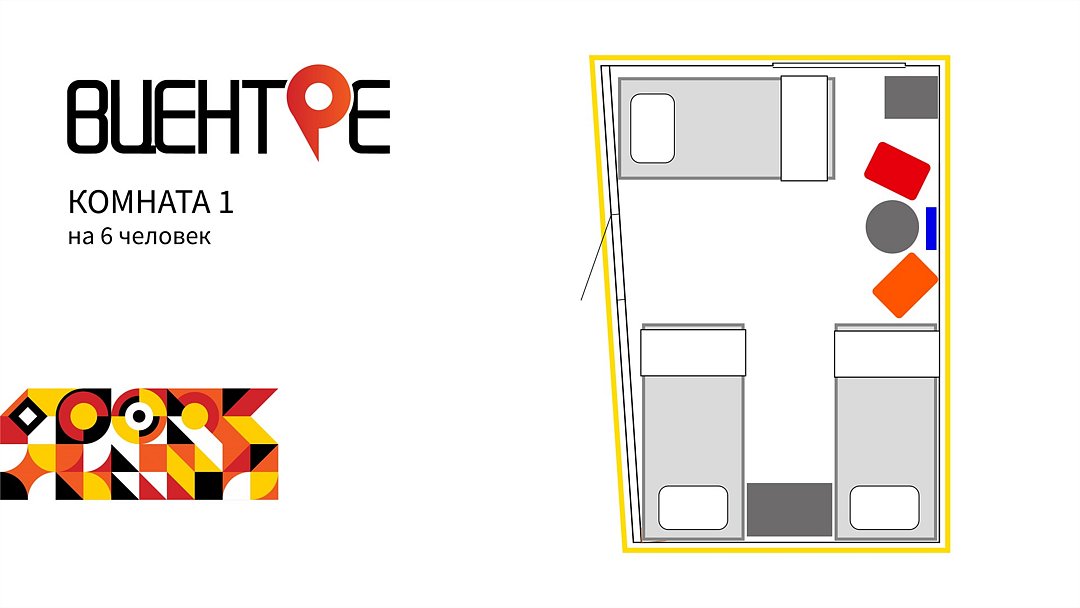 В Центре, Ленинградская область: фото 5