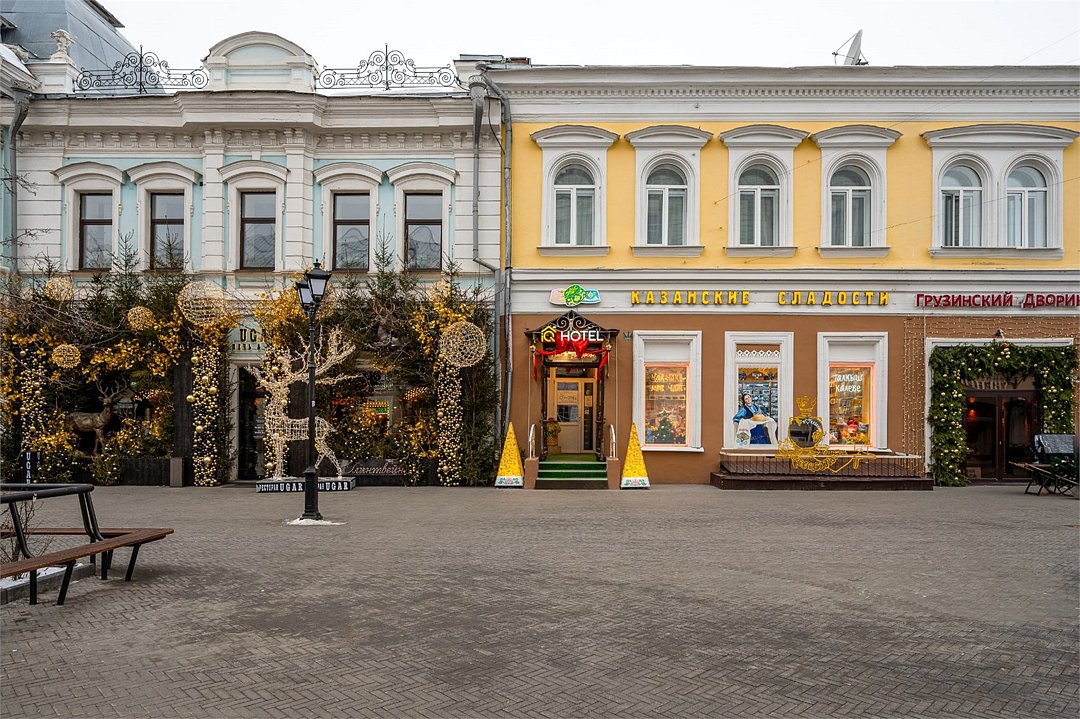 Отель iQHOTEL, Казань, Республика Татарстан