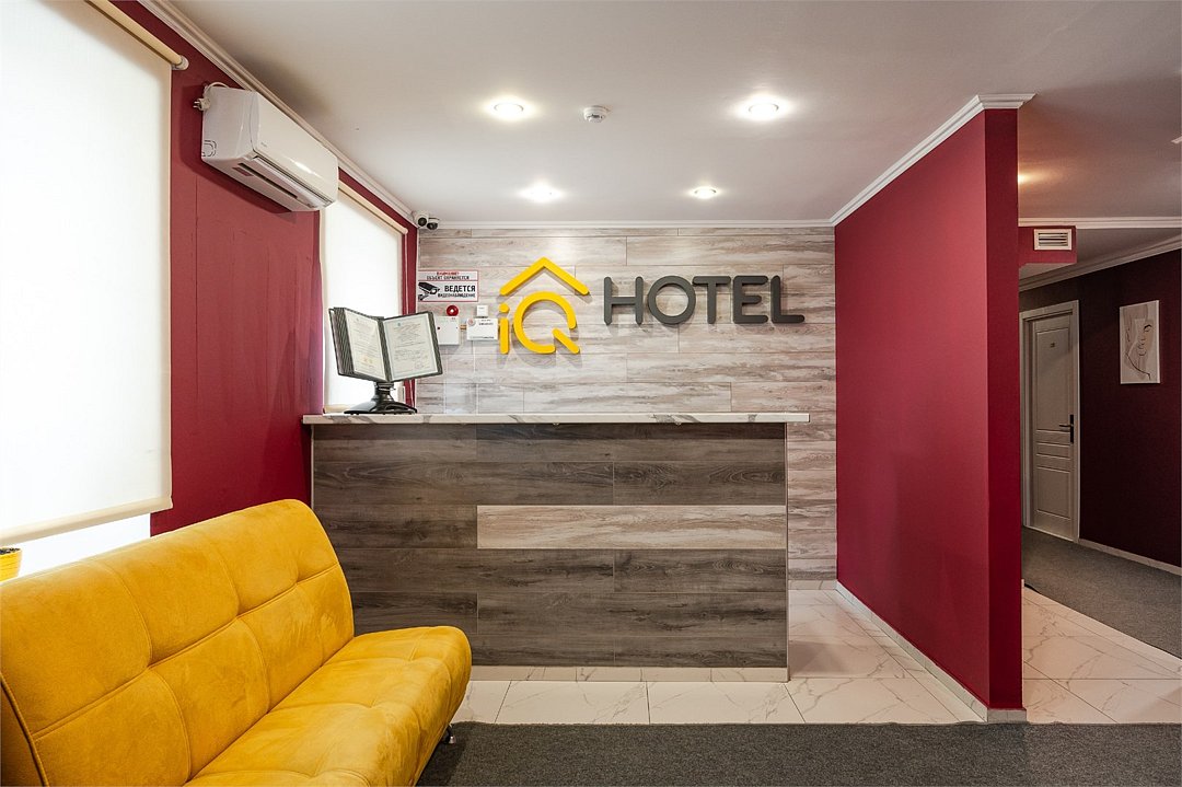 iQHOTEL, Республика Татарстан: фото 2
