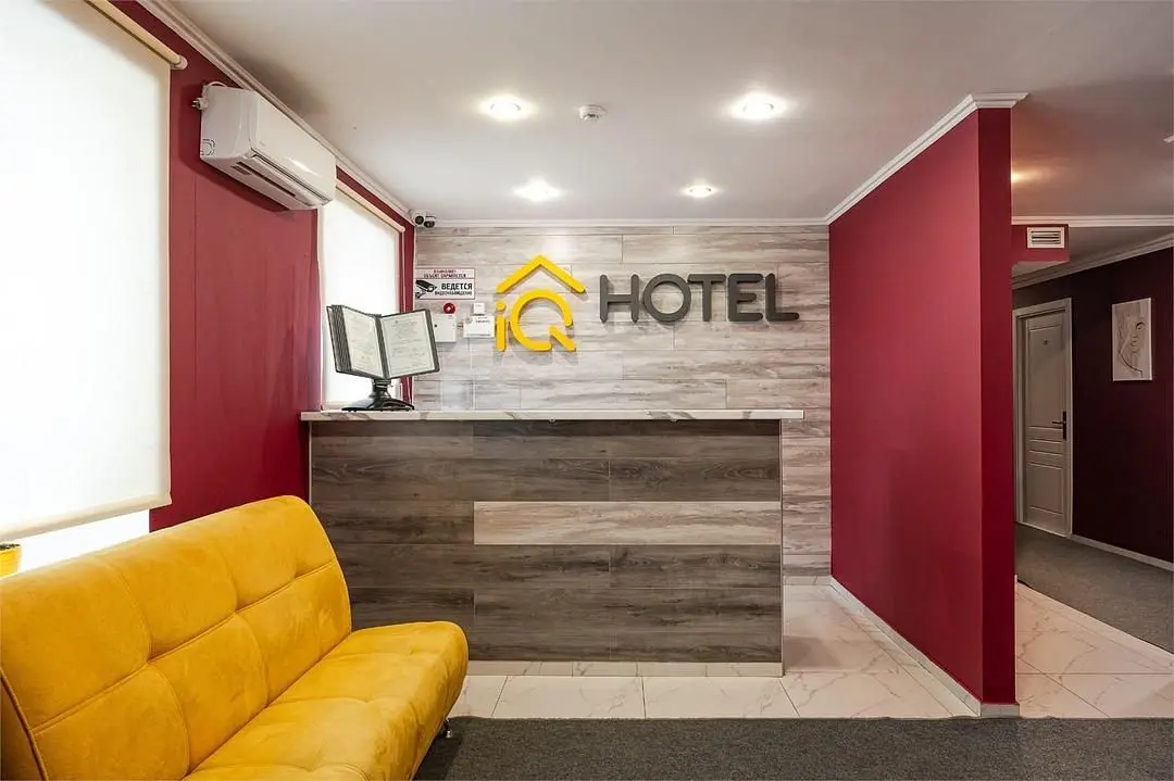 iQHOTEL, Республика Татарстан: фото 2