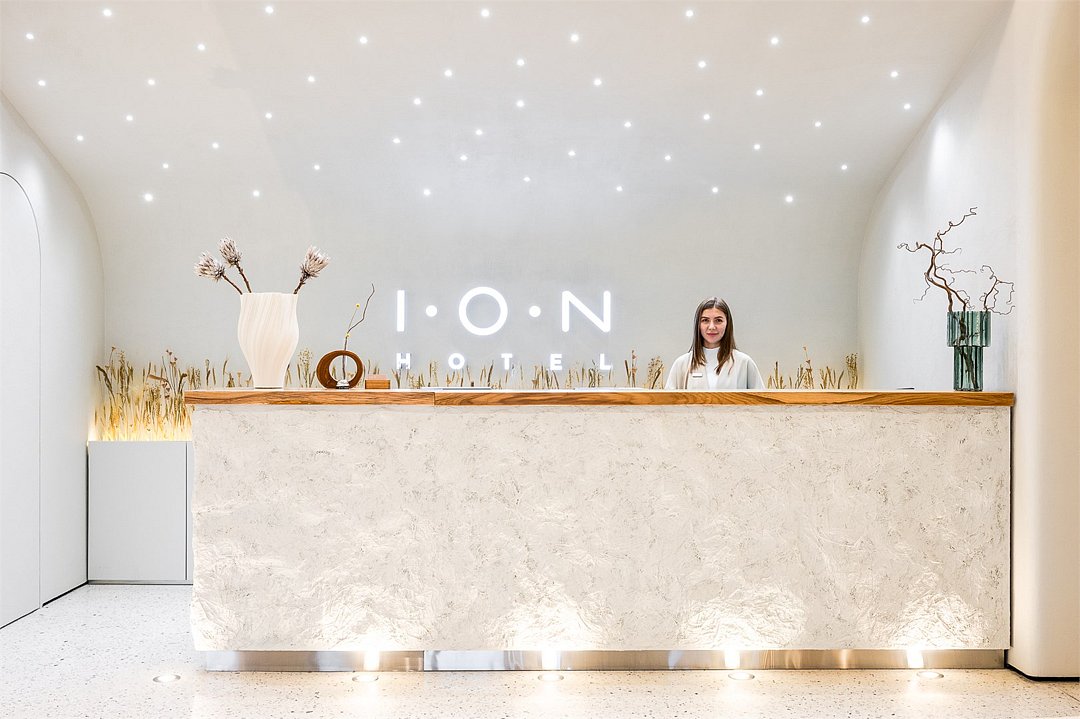 ION, Республика Татарстан: фото 2