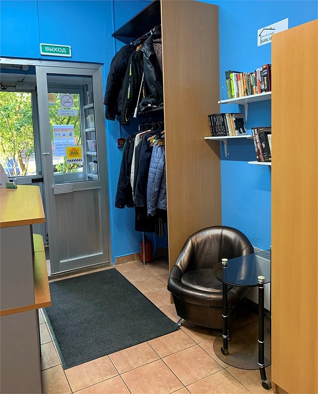 Хостел Макс, Московская область: фото 5