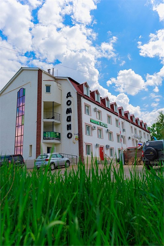 Отель Домино, Луганск, Луганская Народная Республика