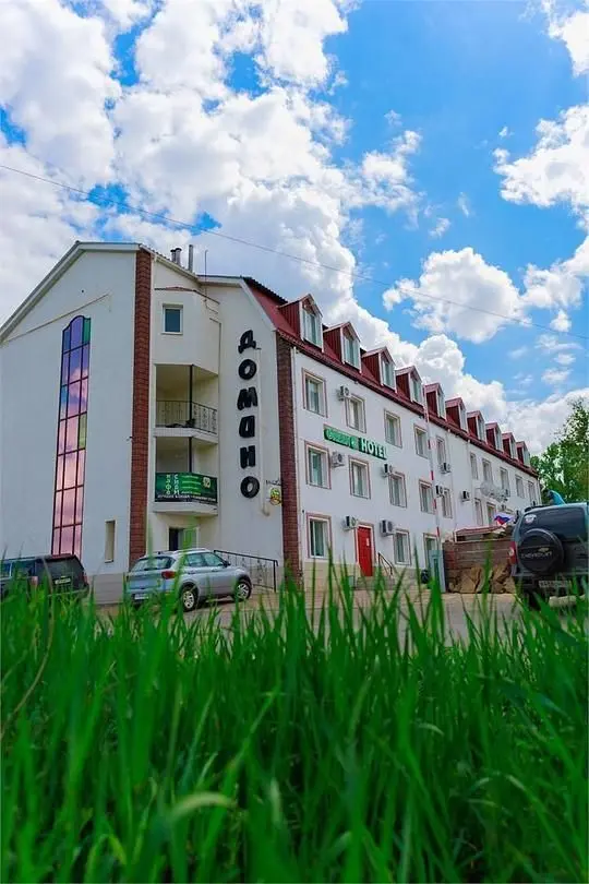 Отель Домино, Луганск, Луганская Народная Республика