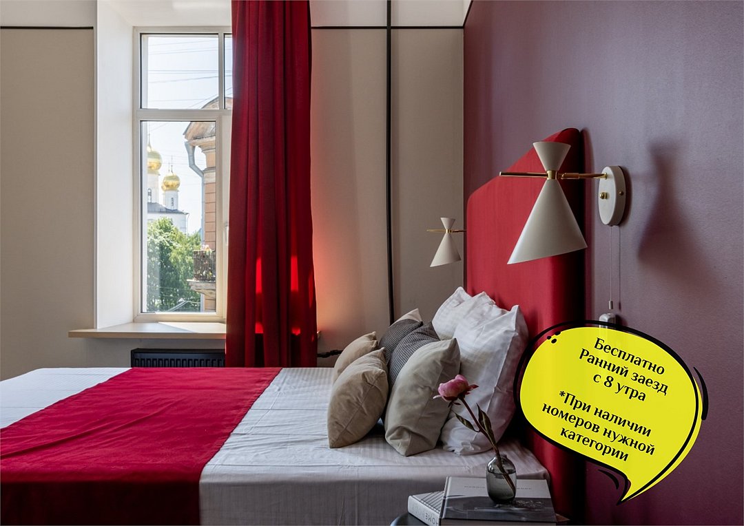 Бутик Отель Номера, Санкт-Петербург, Ленинградская область