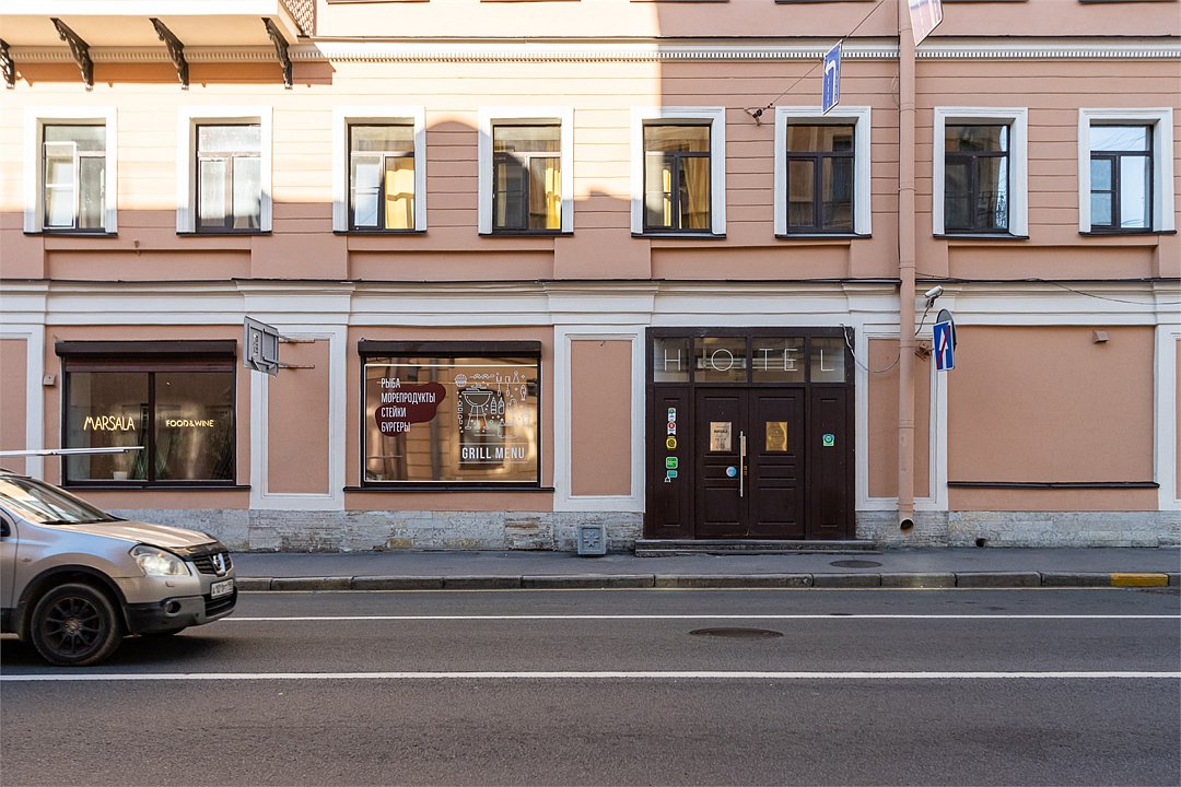 Бутик Отель Номера, Ленинградская область: фото 5