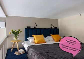 Апартаменты «Брискорн»