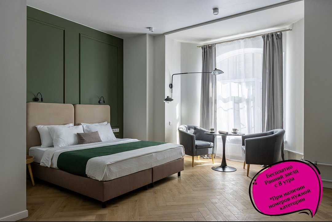 Апартаменты Селект, Санкт-Петербург, Ленинградская область