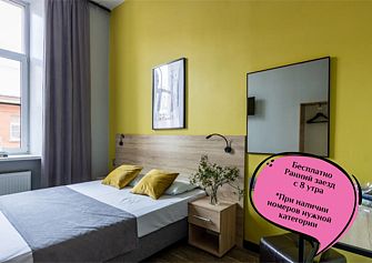 Отель Номера на Садовой