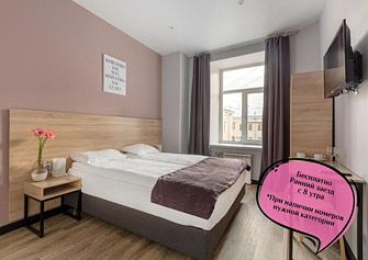 Отель Номера на Гончарной