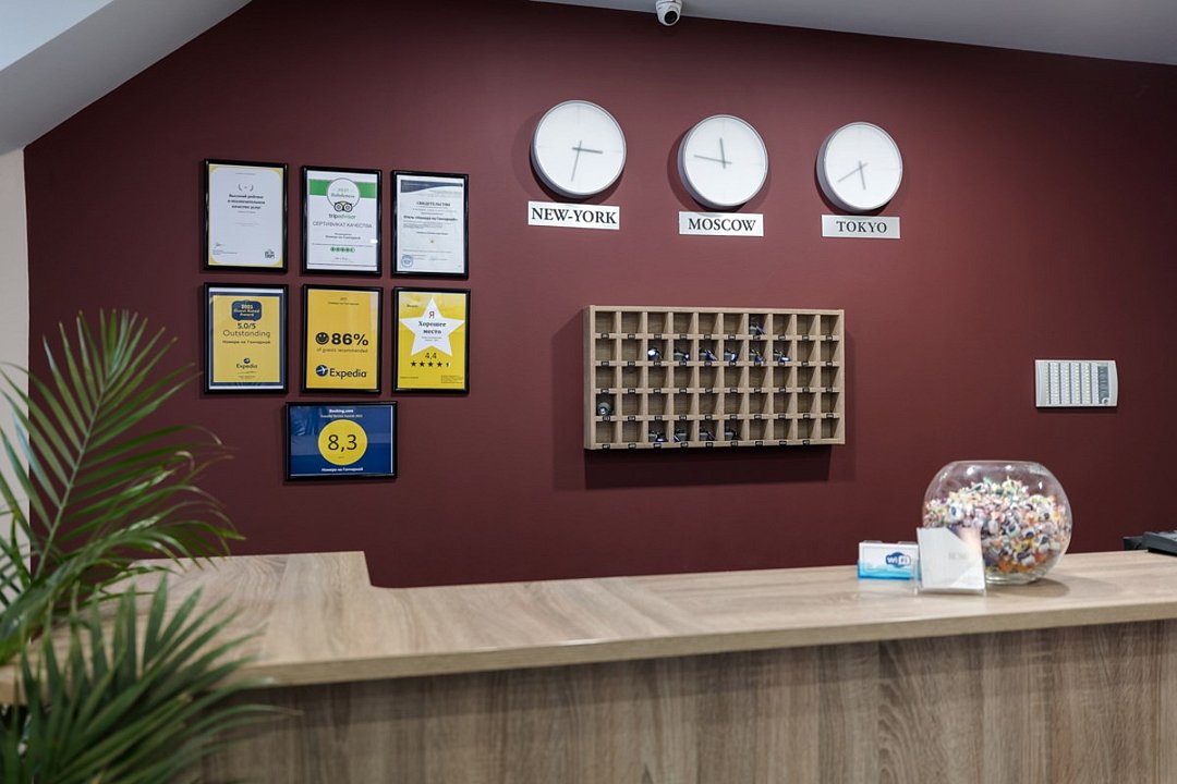 Номера на Гончарной, Ленинградская область: фото 2