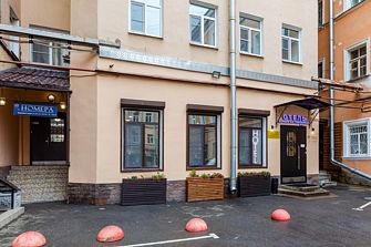 Отель Номера на Гончарной