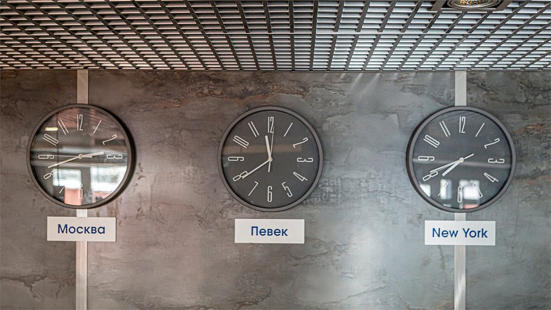 Отель Куваев, Чукотский автономный округ: фото 4