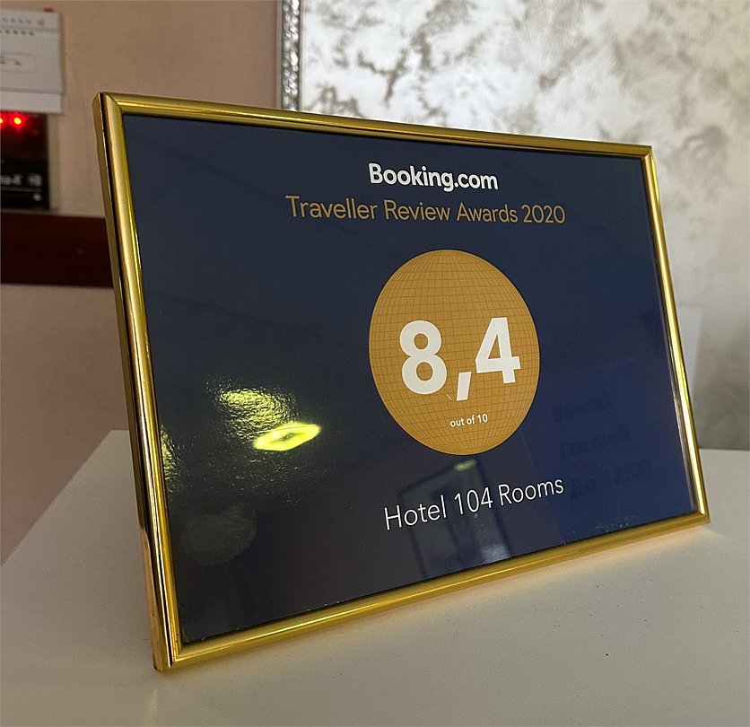 104 комнаты, Воронежская область: фото 2