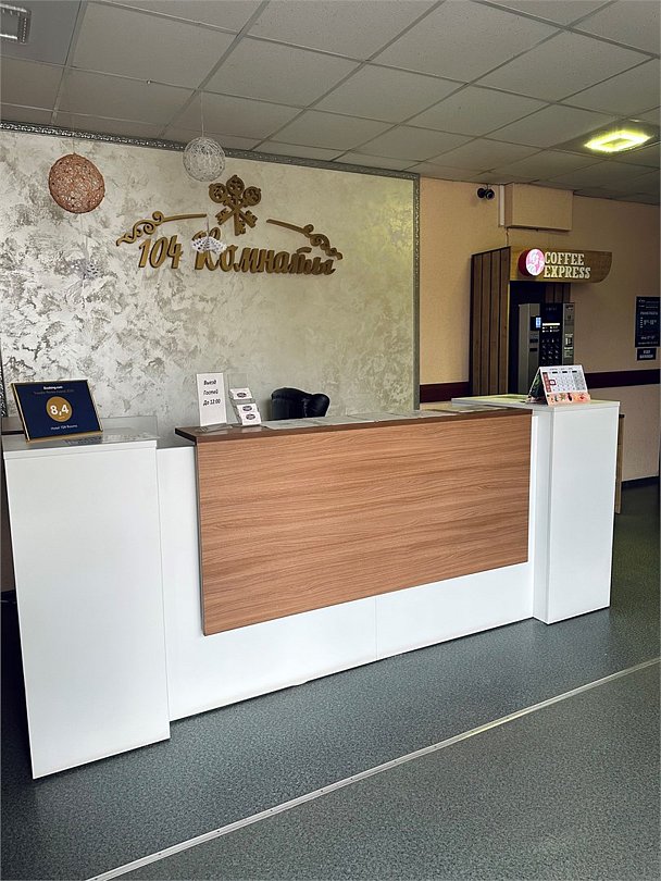 104 комнаты, Воронежская область: фото 3