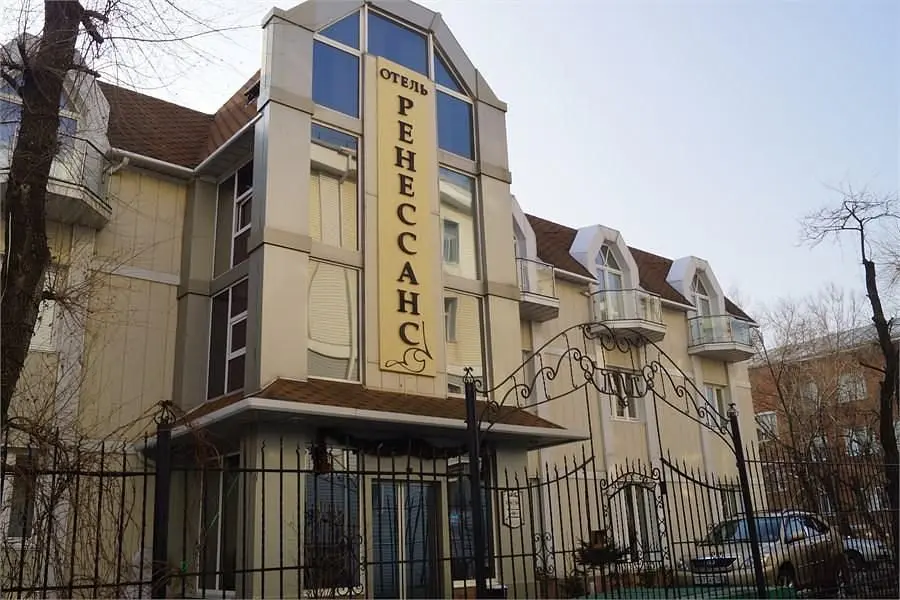 Гостиница Ренессанс, Владивосток, Приморский край