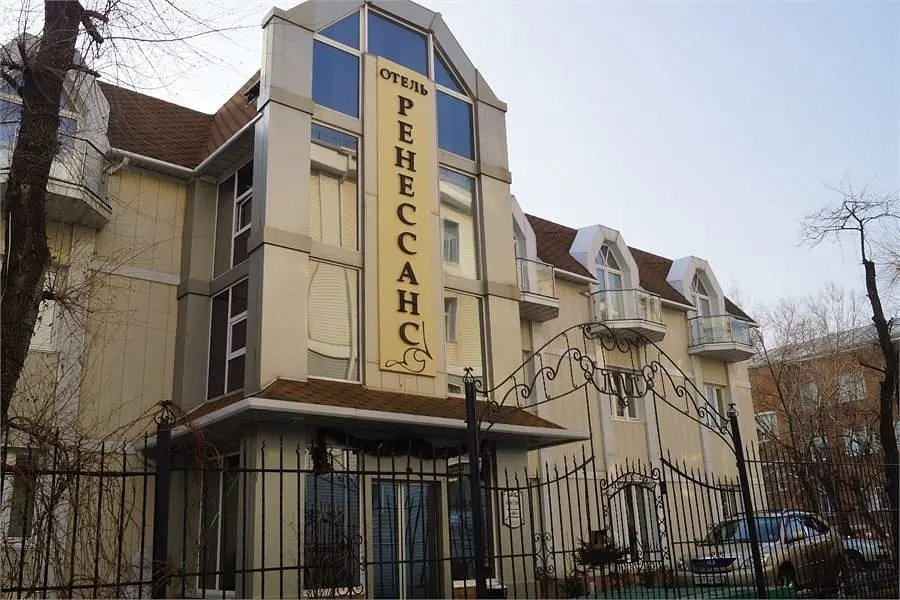 Гостиница Ренессанс, Владивосток, Приморский край