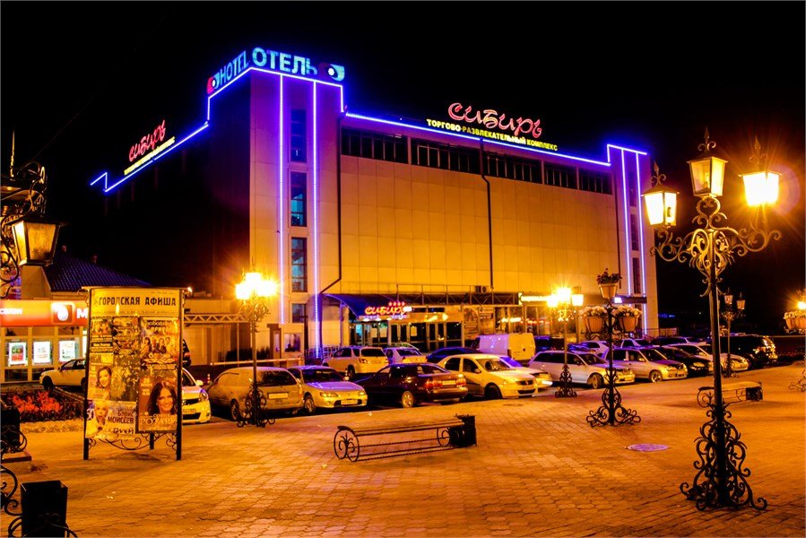 Отель Сибирь, Улан-Удэ, Республика Бурятия