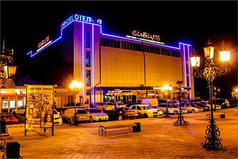Отель Сибирь