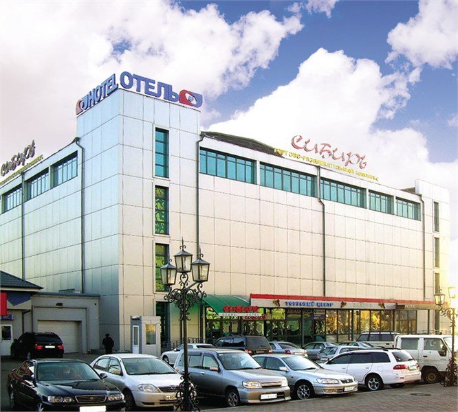 Сибирь, Республика Бурятия: фото 2