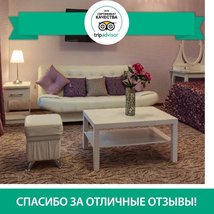 Два крыла, Ярославская область: фото 5