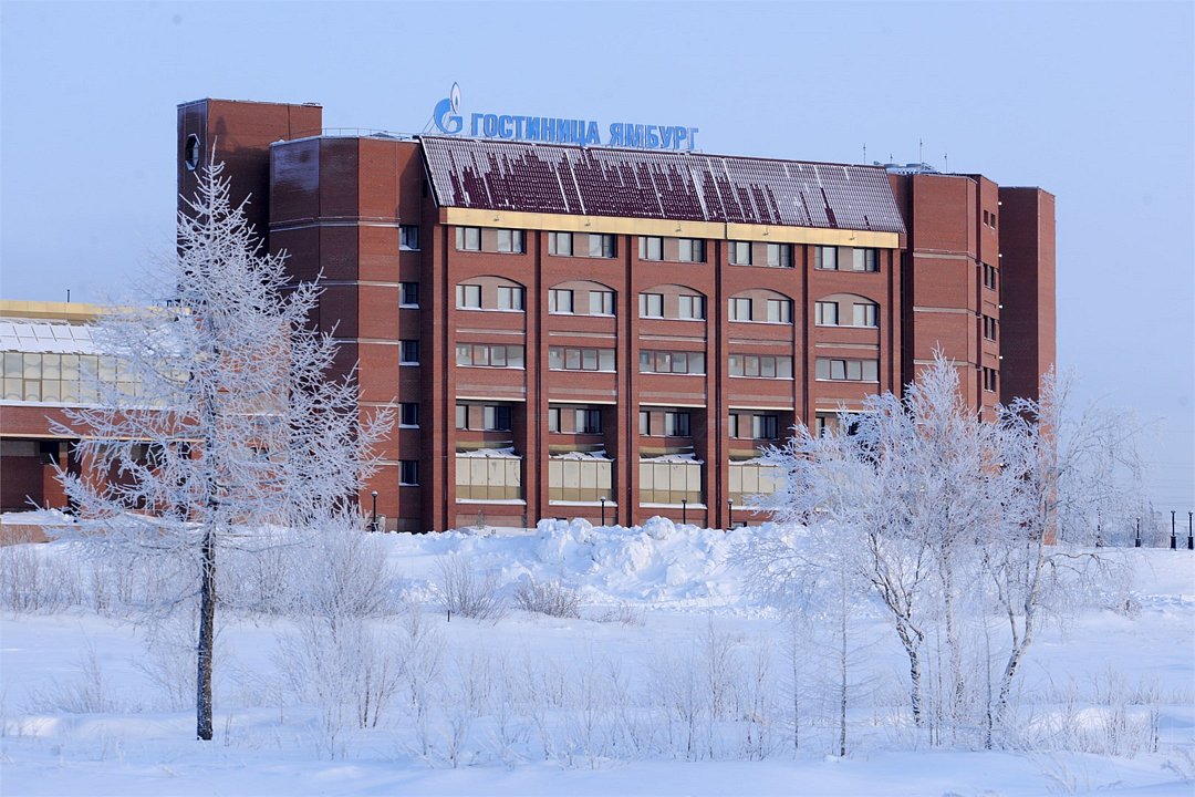 Гостиница "Ямбург", Ямало-Ненецкий автономный округ: фото 2