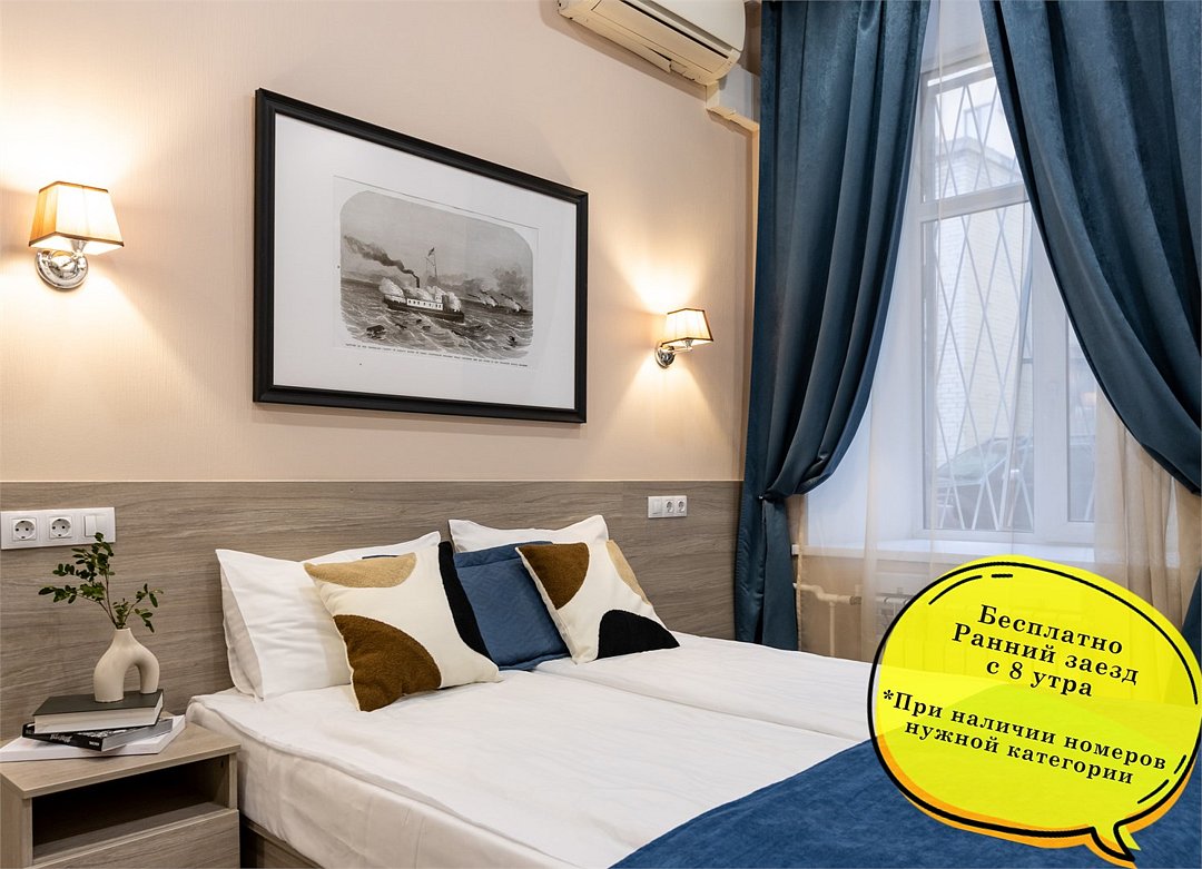 Отель Номера на Пирогова, Санкт-Петербург, Ленинградская область