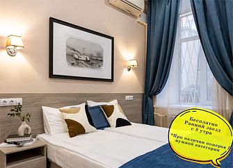 Отель Номера на Пирогова