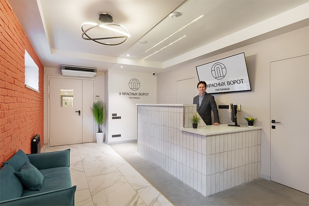 Гостиница у Красных Ворот, Московская область: фото 3