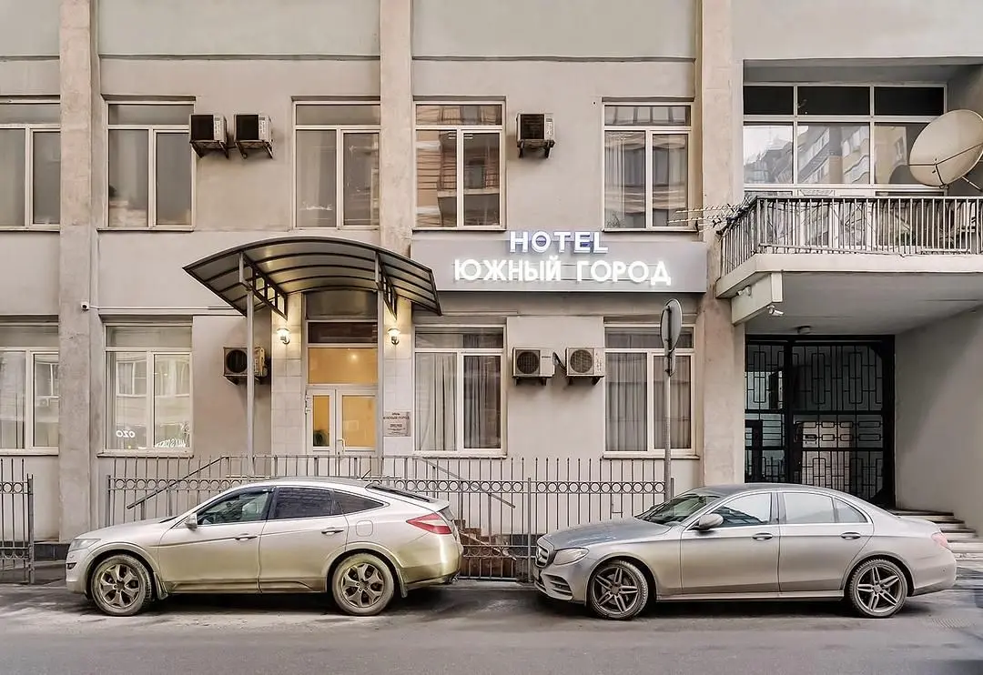 Южный город, Ростов-на-Дону, Ростовская область