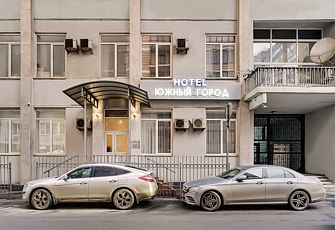 Южный город