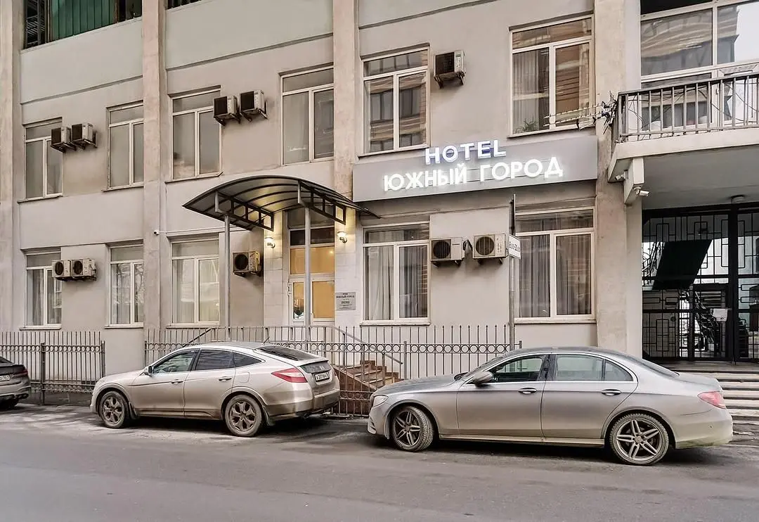 Южный город, Ростовская область: фото 2