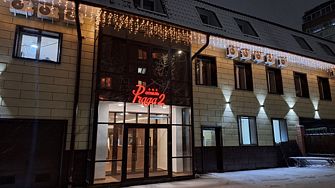 Отель Прага 2