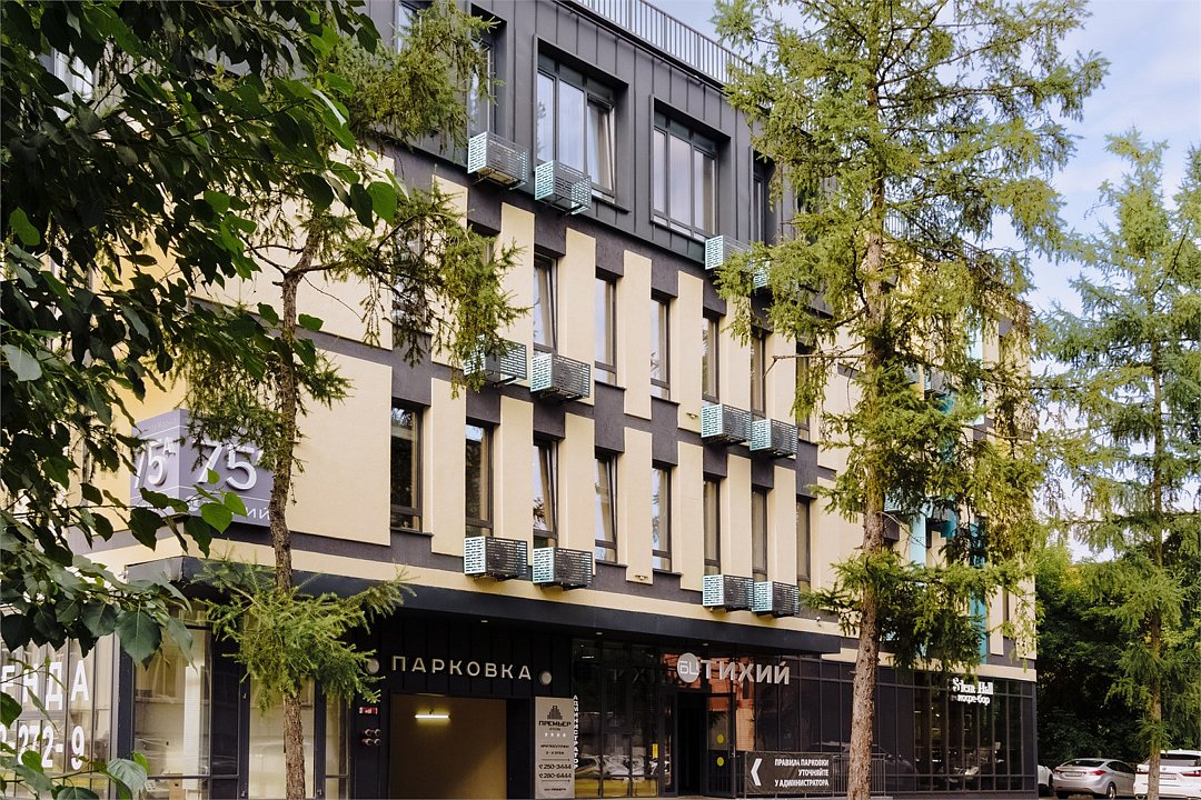 "Премьер", Красноярский край: фото 3