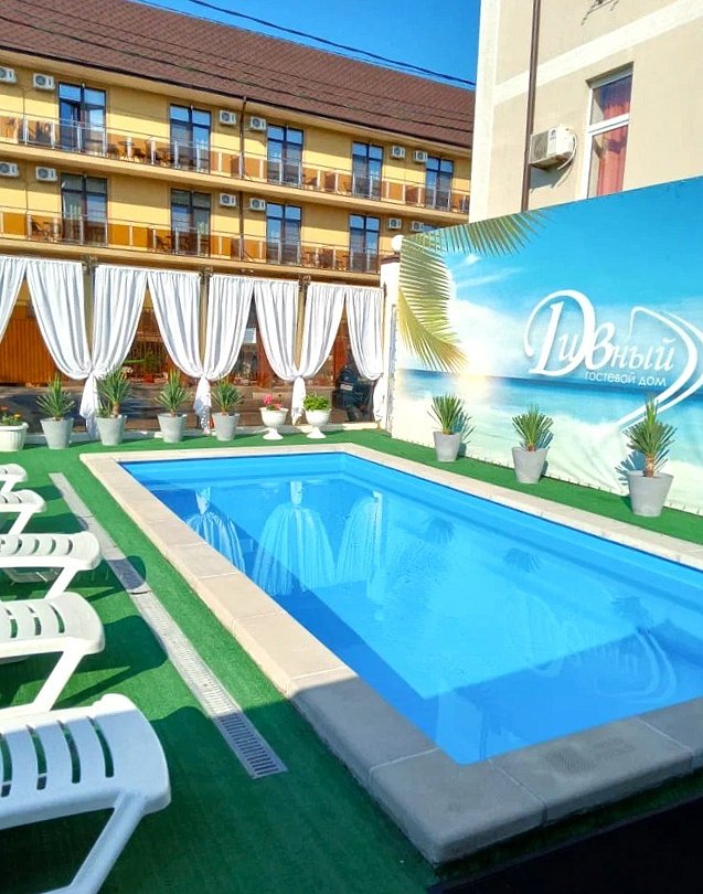 Гостевой дом Дивный, Краснодарский край, Дивноморское 