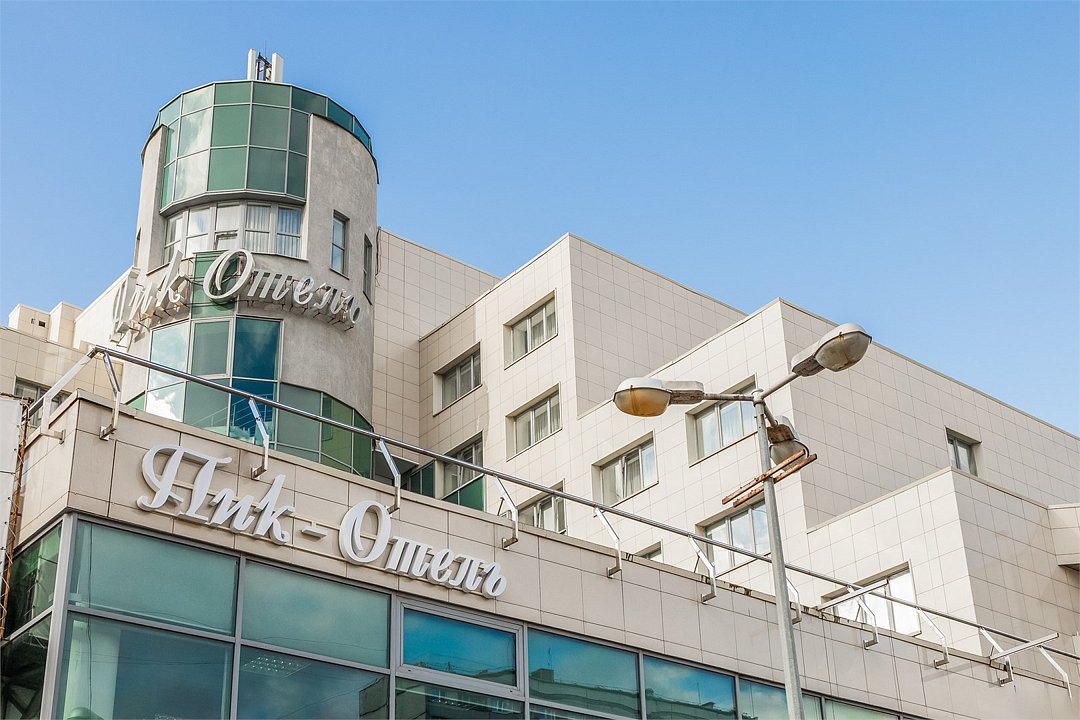 Пик отель, Рязанская область: фото 3