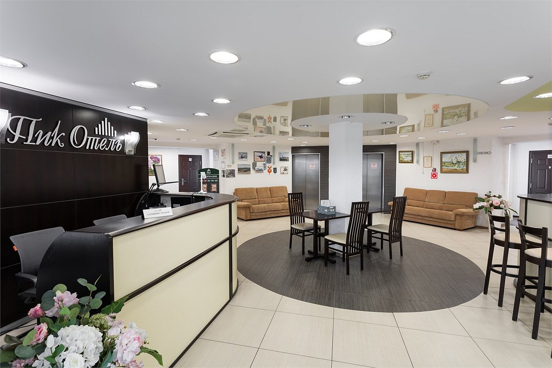 Пик отель, Рязанская область: фото 5