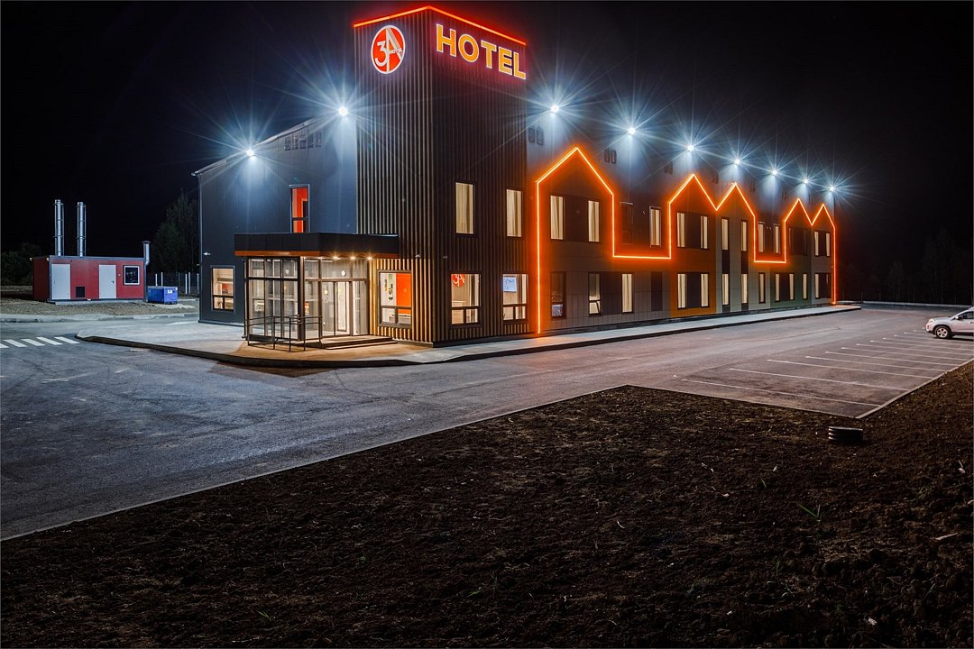 3А Ростов-на-Дону Аэропорт, Ростовская область: фото 2