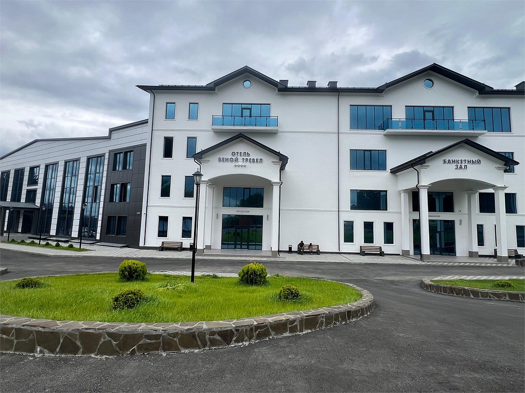 Отель Беной Тревел, Чеченская Республика: фото 3