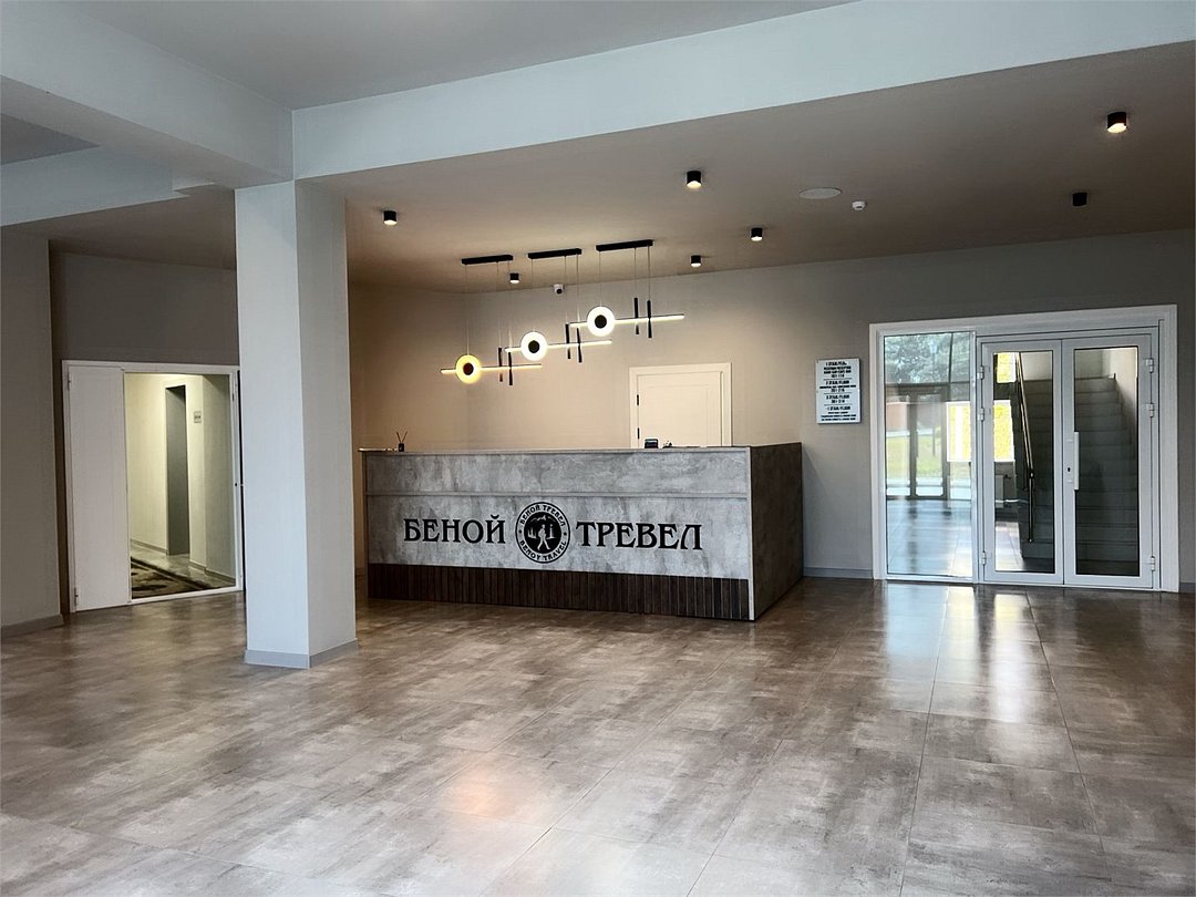 Отель Беной Тревел, Чеченская Республика: фото 4