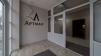 Гостиница АРТМАН