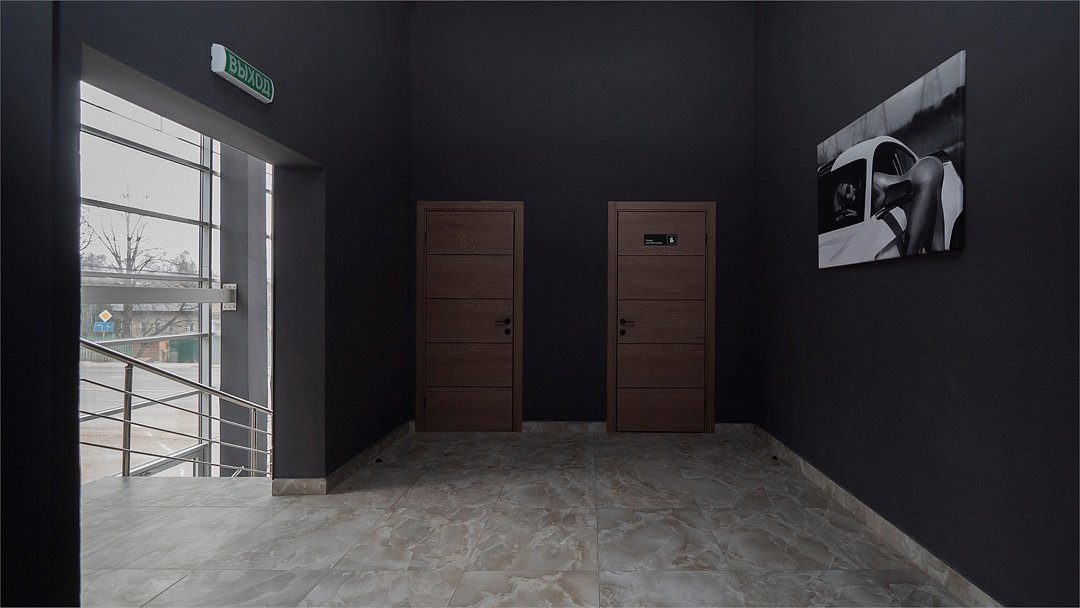 АРТМАН, Московская область: фото 2